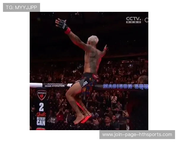 UFC拳手出拳声如爆响:格斗的震撼与魅力 UFC拳手出拳声如爆响:格斗的震撼与魅力