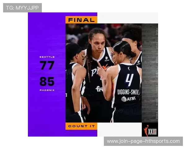 WNBA 新人王 40+10 双爆炸数据