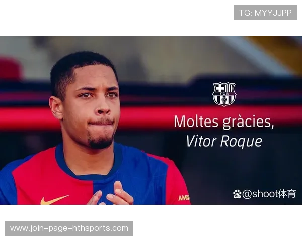 巴萨若在冬窗稳妥出手,复兴之路或提前到来 巴萨若在冬窗稳妥出手,复兴之路或提前到来