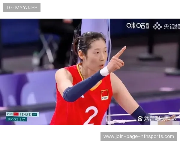 朱婷反手吊球得分，技术细腻令人赞叹