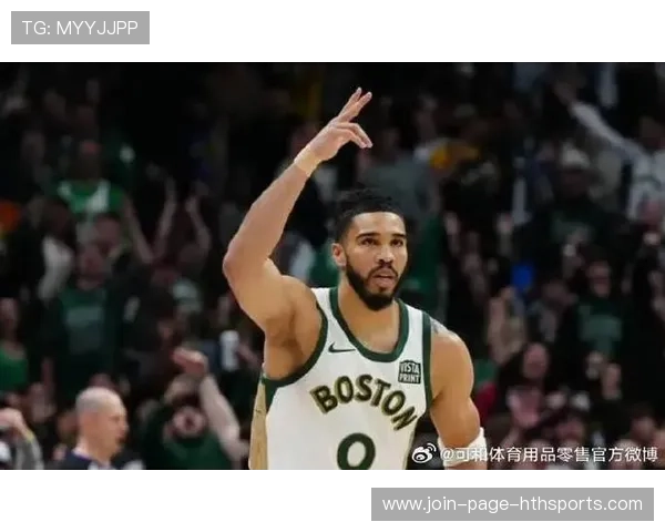 奇才vs凯尔特人：凯尔特人能否延续连胜纪录？，奇才打凯尔特人有希望吗