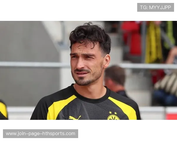 多特胡梅尔斯长传精准依旧