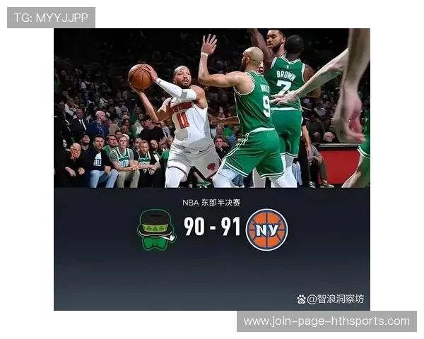 NBA凯尔特人双星联动决胜时刻取分